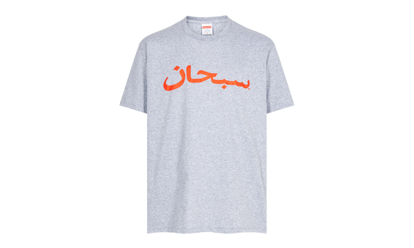 Supreme Arabic Logo Tee "Heather Grey"