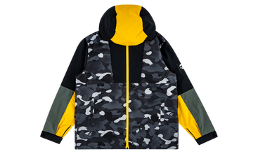 Gradation Camo Hoodie Jacket