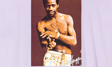 Al Green Tee 