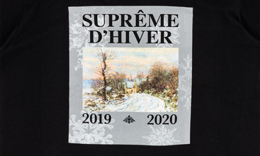 D Hiver Tee 