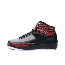 JORDAN 2 RETRO EMINEM 'THE WAY I AM'