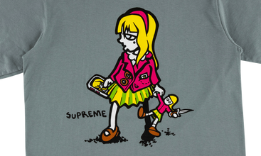 Suzie Switchblade Tee 