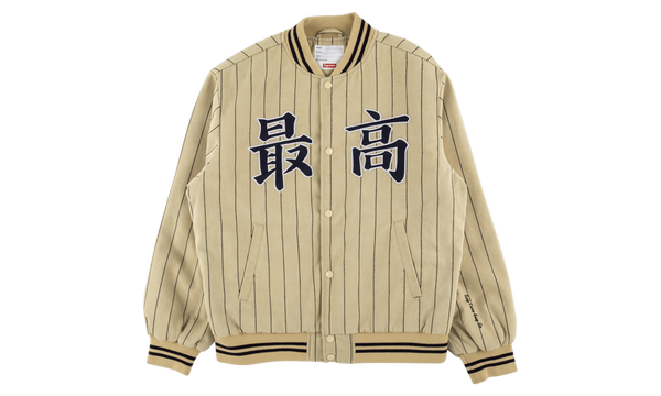 Pinstripe Varsity Jacket "SS 19"