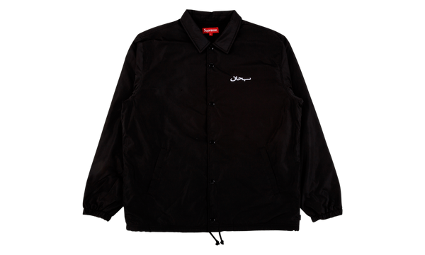 Arabic Logo Coaches Jacket "FW 17"