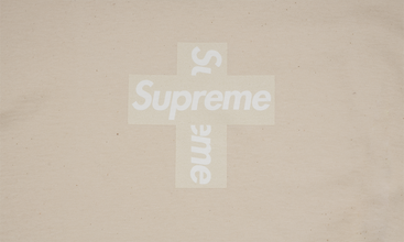 Cross Box Logo Tee 