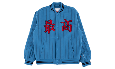 Pinstripe Varsity Jacket 