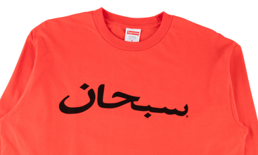 Arabic Logo L/S Tee 