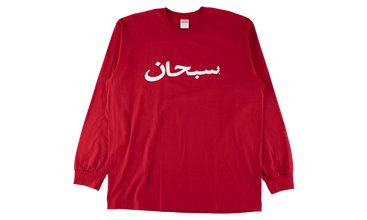 Arabic Logo L/S Tee 