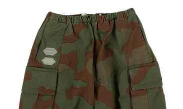 Camouflage Cargo Pants