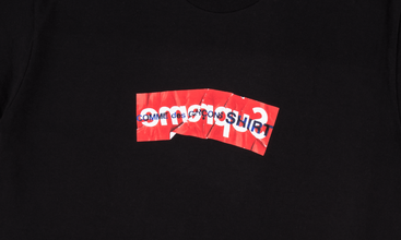 CDG Tee 