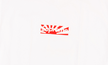 Rising Sun Box Logo Tee 