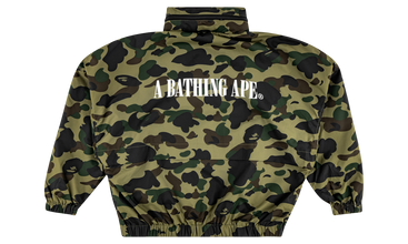 1st Camo Wide Cropped Jacket