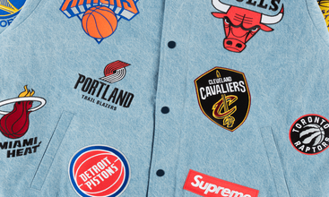 Nike/NBA Teams Jacket 