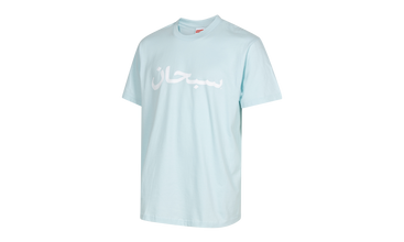 Supreme Arabic Logo Tee 