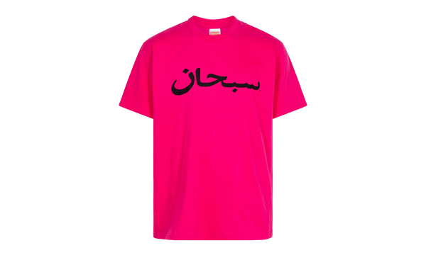 Supreme Arabic Logo Tee "Pink"