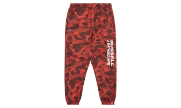 Color Camo Track Pants M 