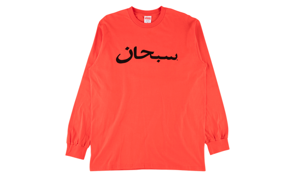 Arabic Logo L/S Tee "FW 17"