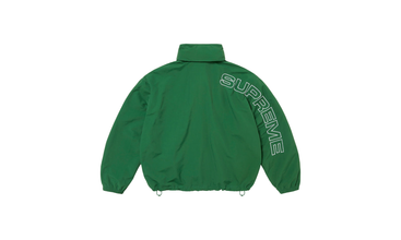 Spellout Embroidered Track Jacket 